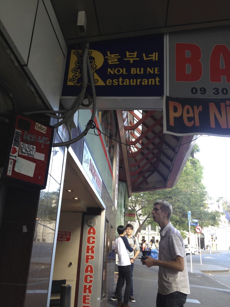 Dan standing next to Nol Bu Ne (next to the backpackers on Wellesley street)