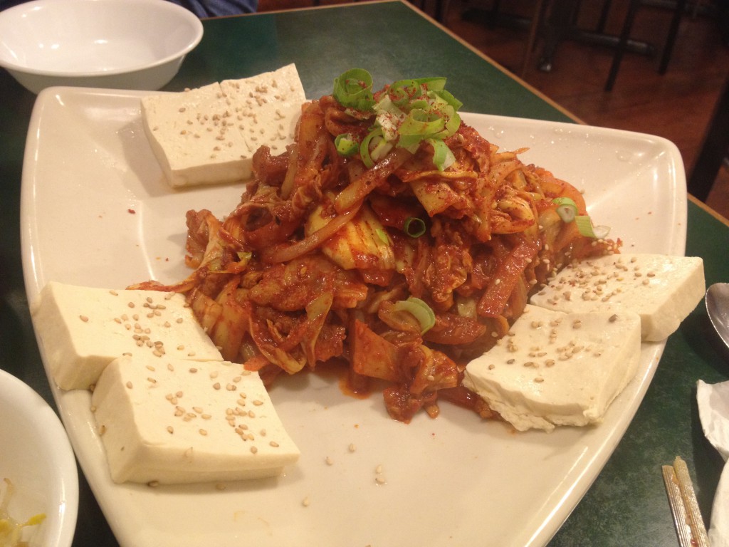 Lovely tofu pieces adorn the dish